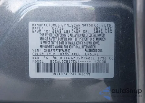 2018 Nissan Sentra S/Sv/Sr/Sl из США, поврежденный, VIN 3N1AB7AP7JY343899